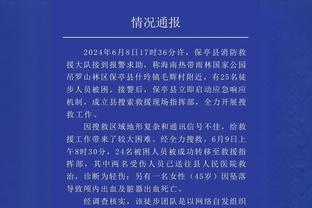 斯基拉：拜仁正和热那亚深入谈判签约德拉古辛，球员更想去拜仁